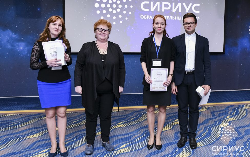 Преподаватели «Старт-ПРО» победили в «Больших вызовах для учителя»