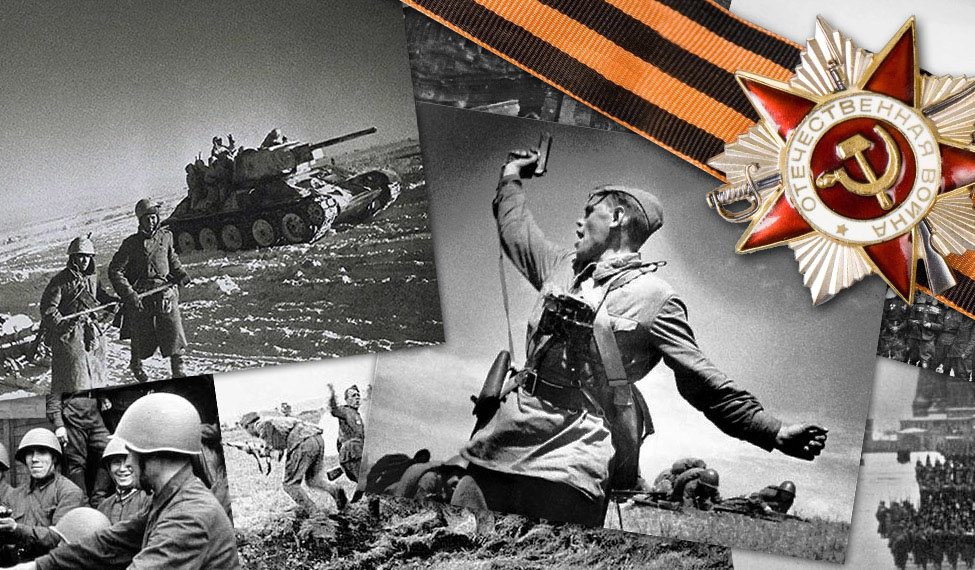 К&nbsp;Празднику Победы