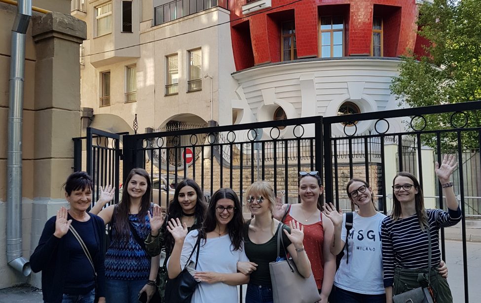 Пешеходная экскурсия от&nbsp;здания ИИЯ (на&nbsp;английском языке)