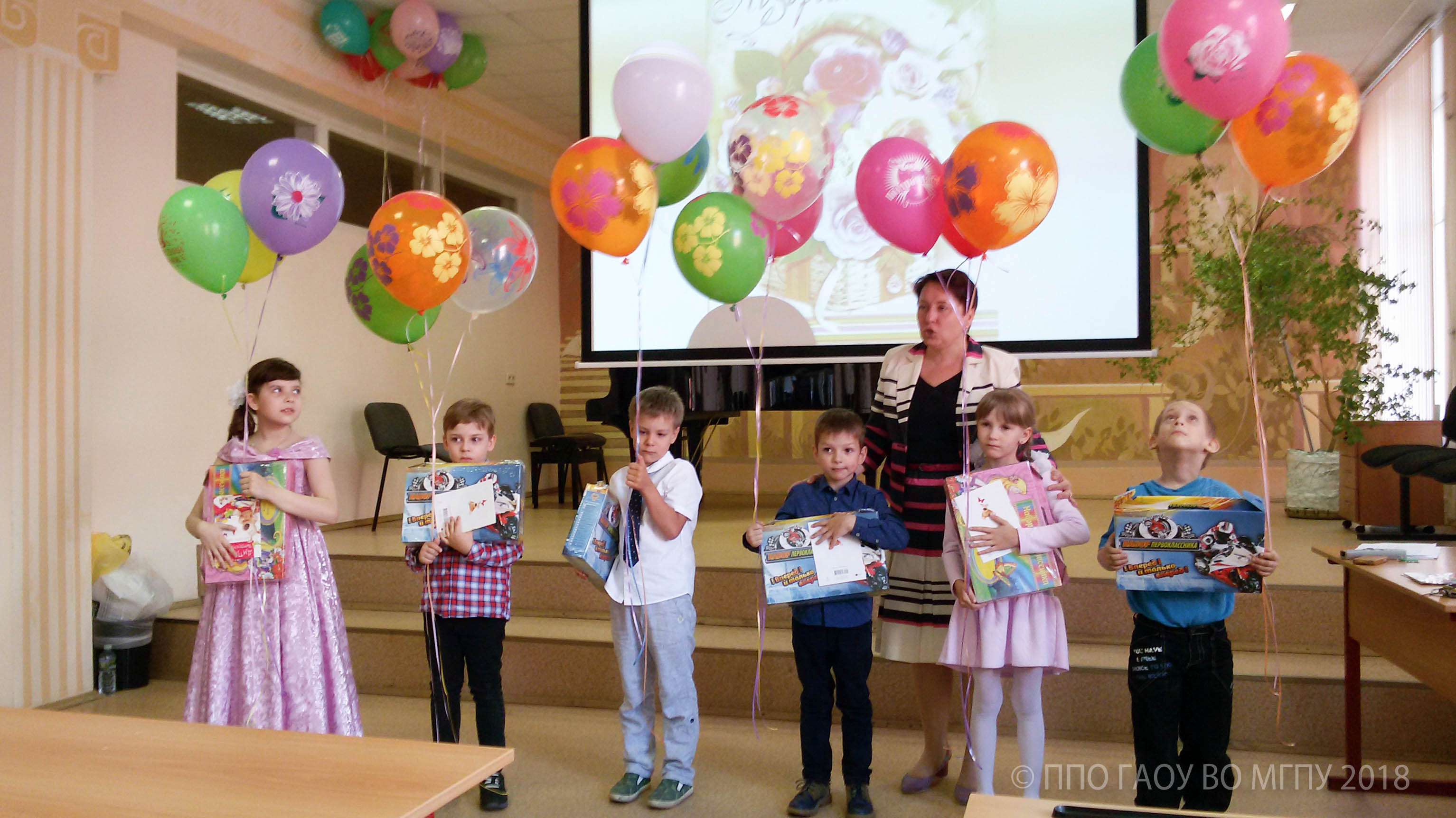 Поздравление детей членов профсоюза!