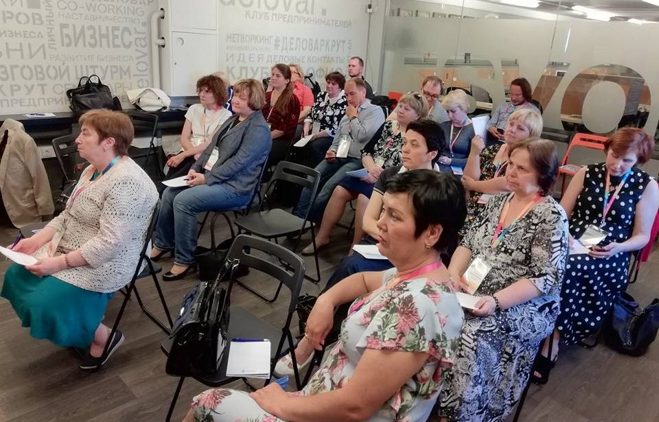 Конструктор детского отдыха