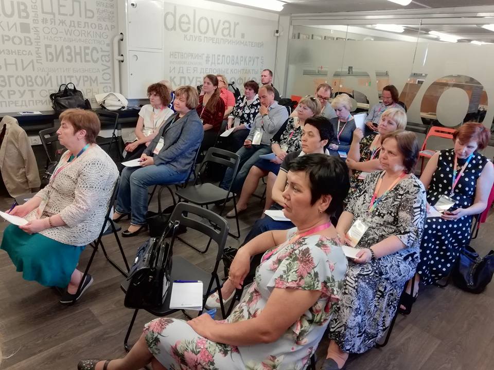 Конструктор детского отдыха