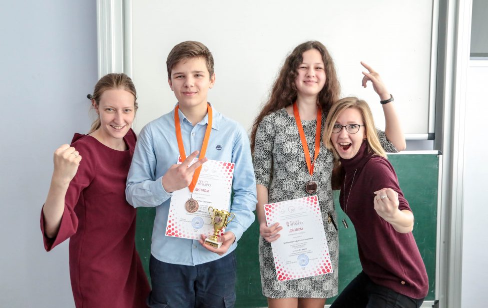 Награждение победителей конкурса &laquo;Техноярмарка&raquo;