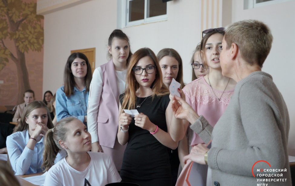 Итоговое мероприятие по&nbsp;социокультурной практике