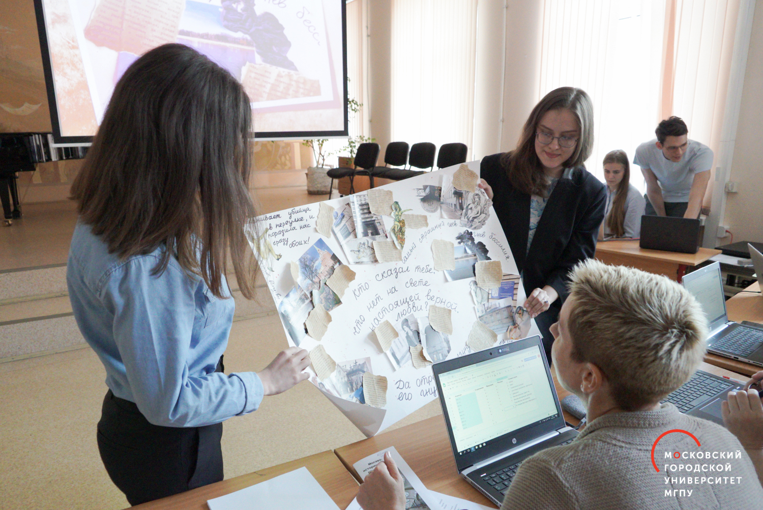 Итоговое мероприятие социо-культурной практики