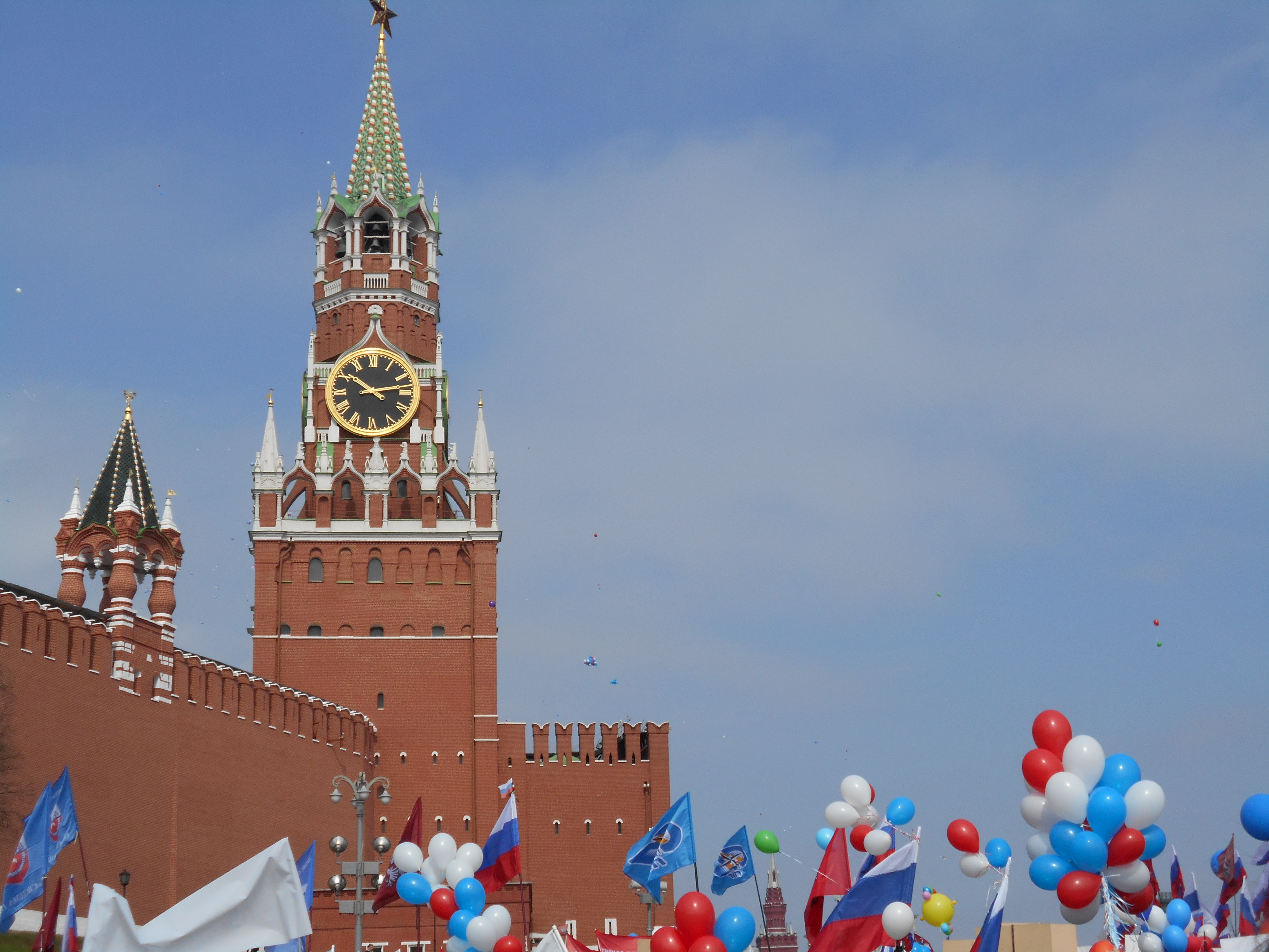 Первомайская демонстрация