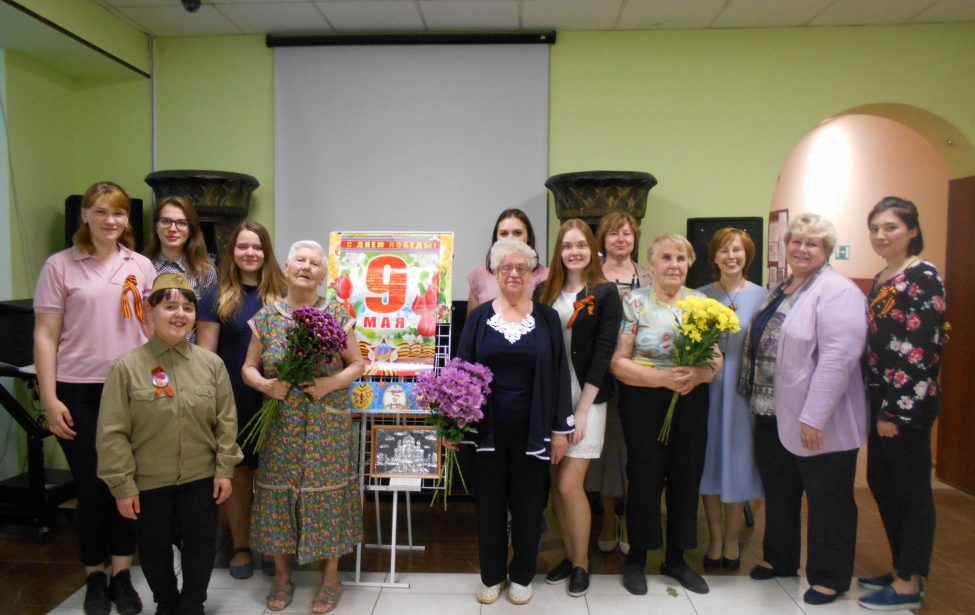 В память о войне