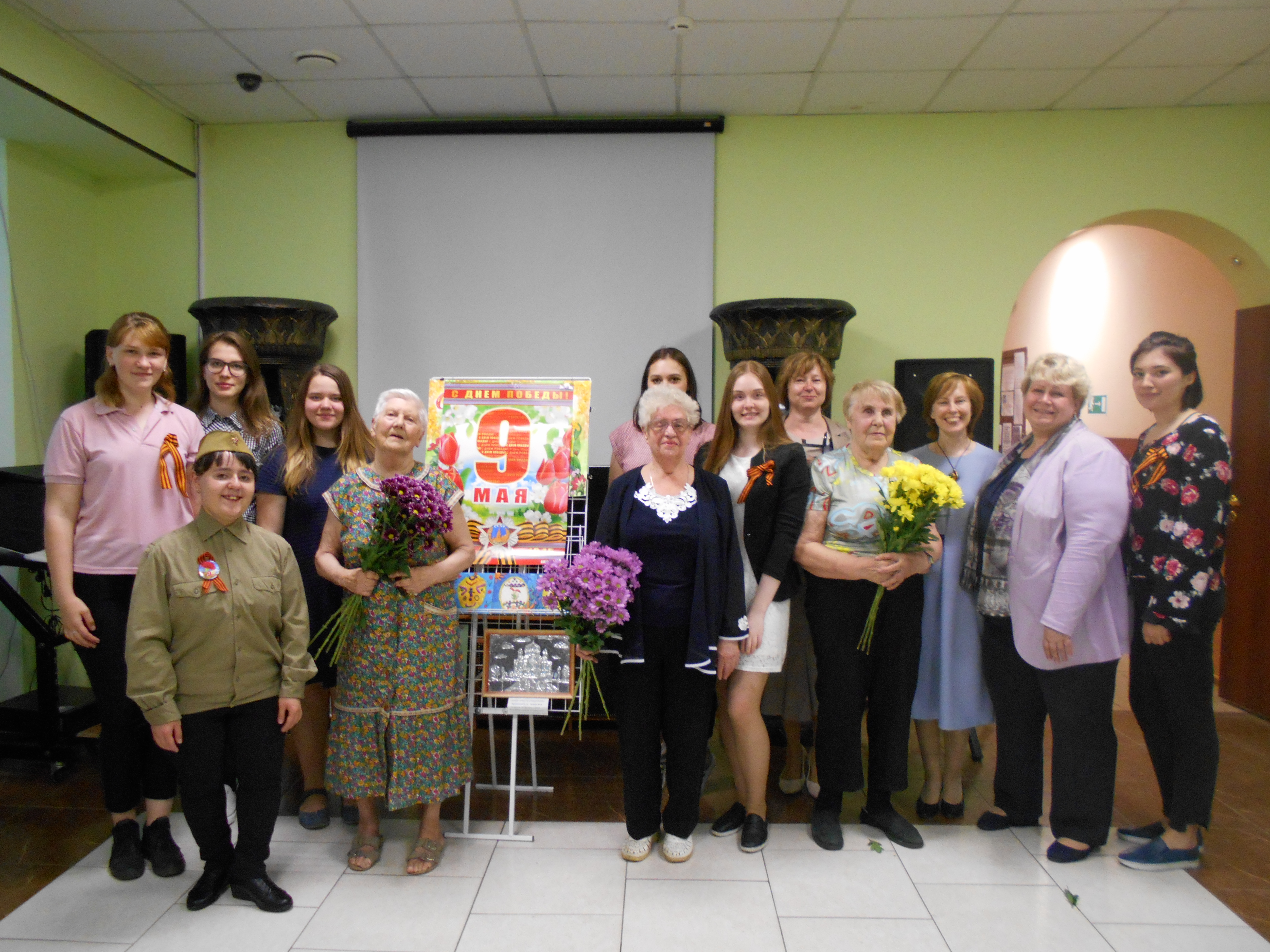 В память о войне