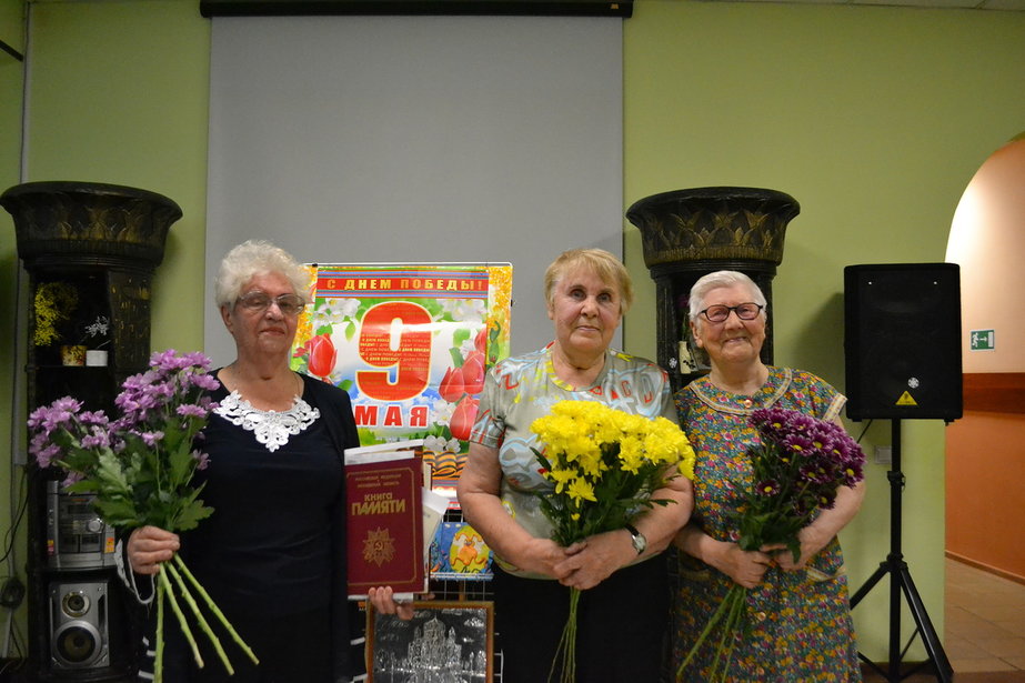 Встреча с ветеранами