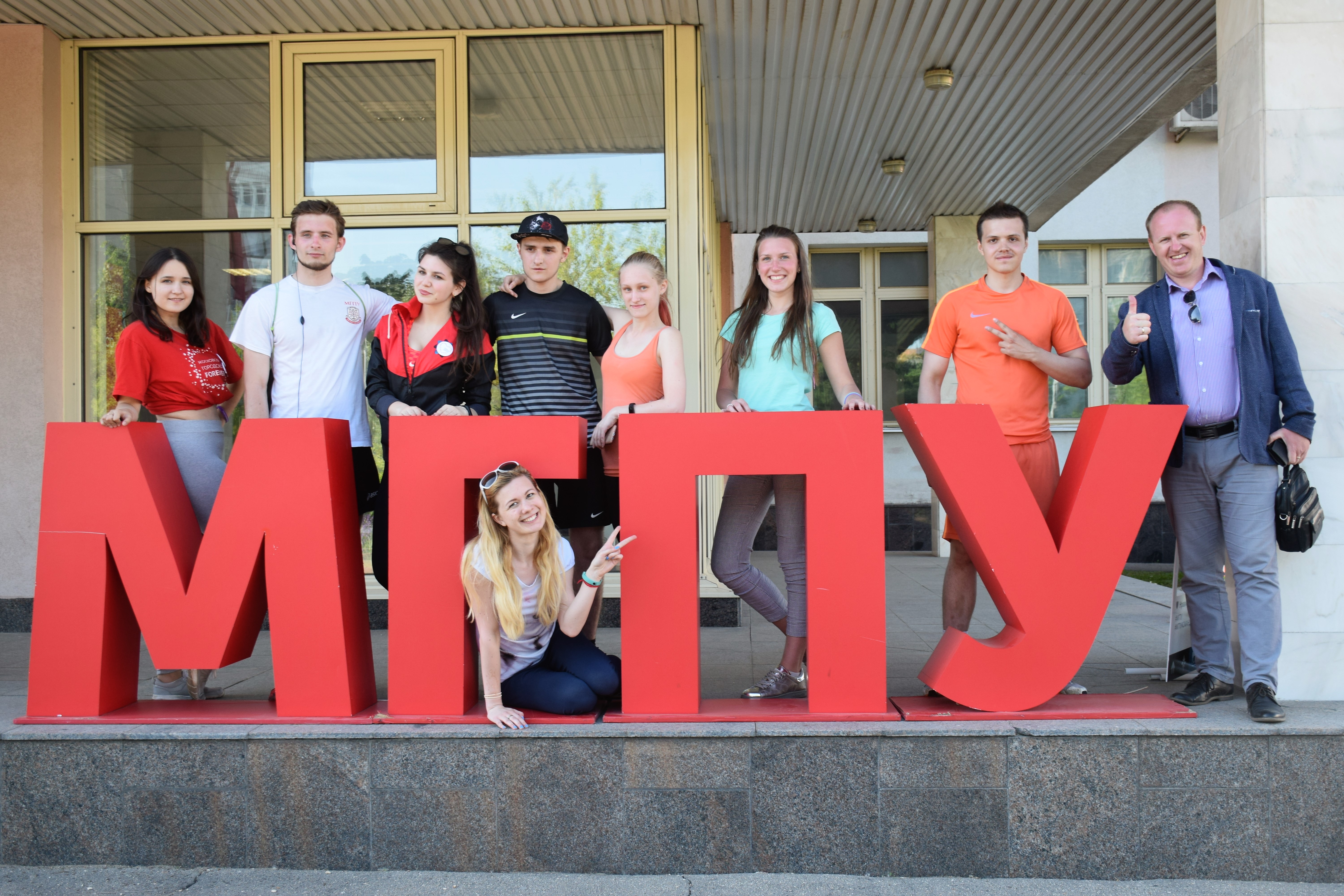 Городской ЗОЖФест «Краски молодежи»