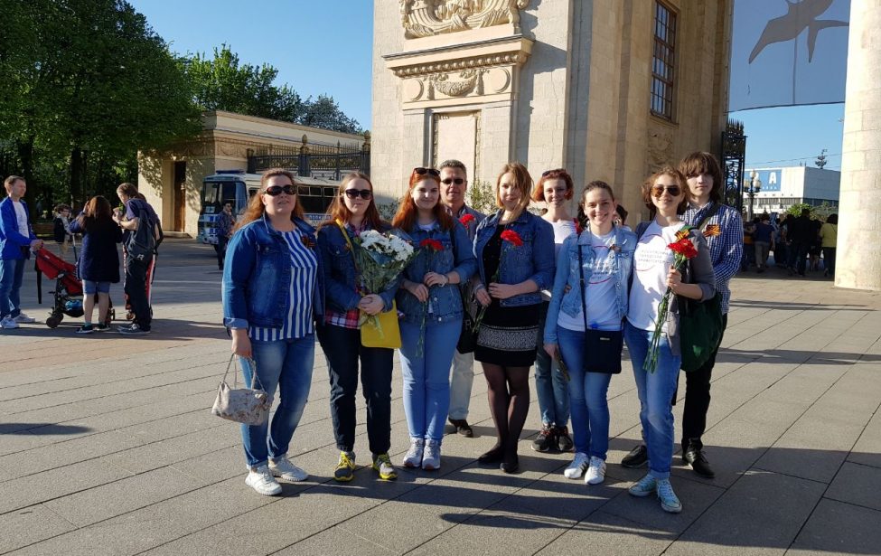 Поздравление ветеранов