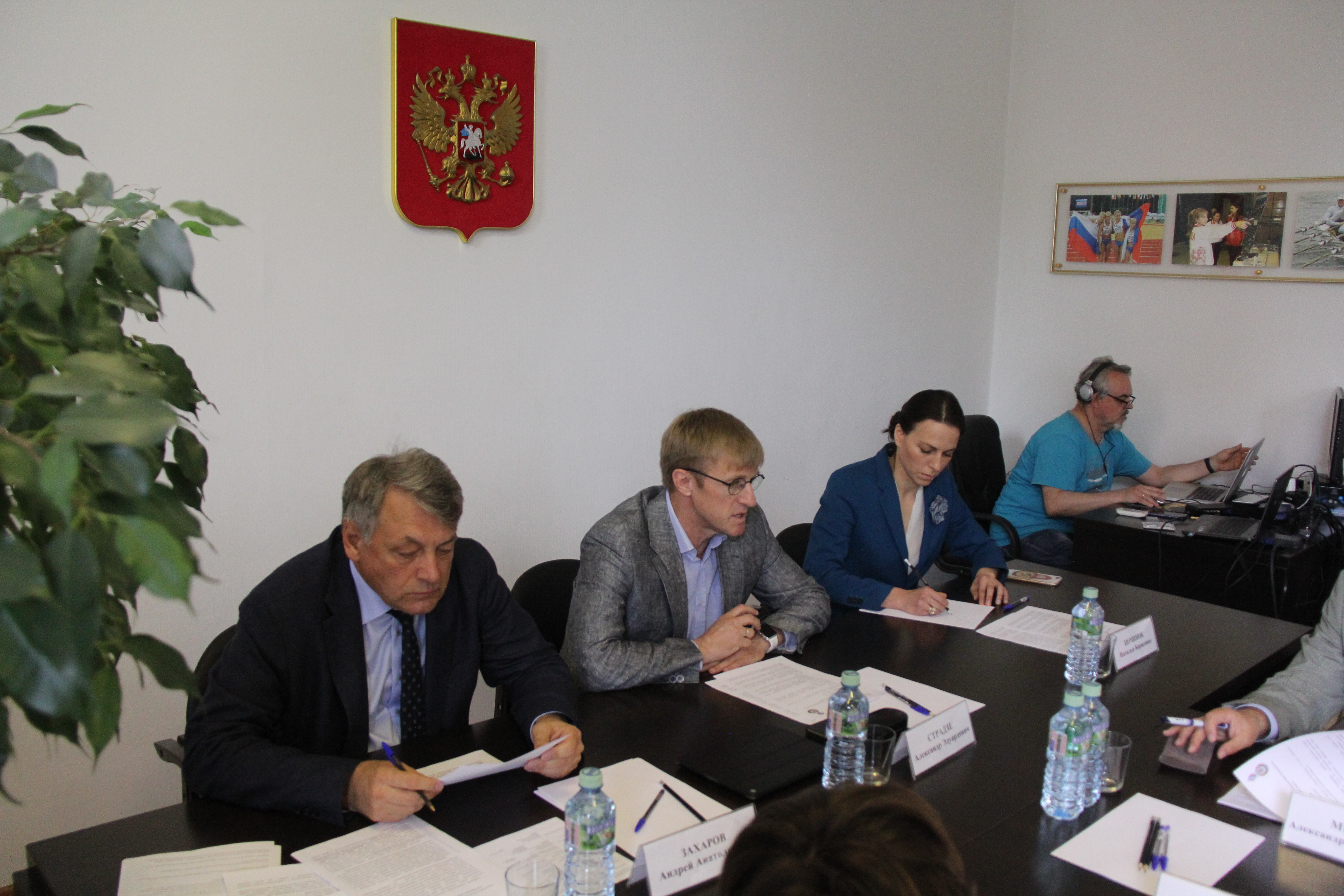 Круглый стол «Проблемы социализации обучающихся в современном спорте»