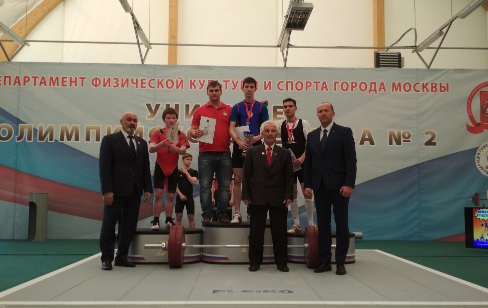 Первенство Москвы по&nbsp;тяжелой атлетике среди юниоров
