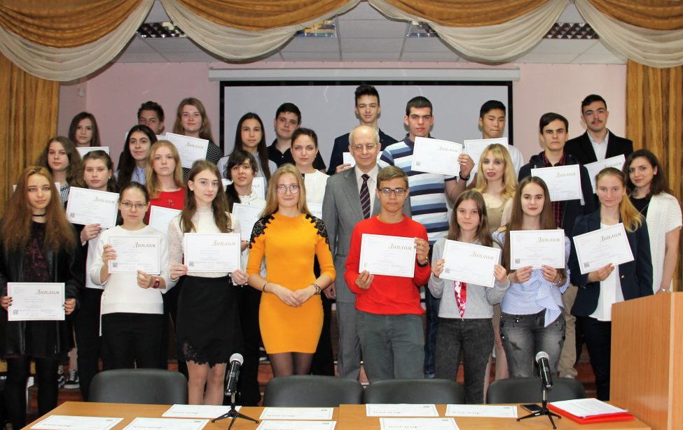 Награждение победителей и призеров МОШ по праву