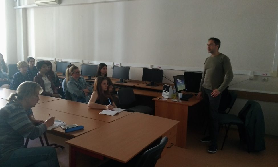 Лекция доктора лингвистики А.М. Лаврентьева