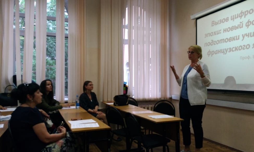 Елена Тарева — стипендиат фонда Потанина