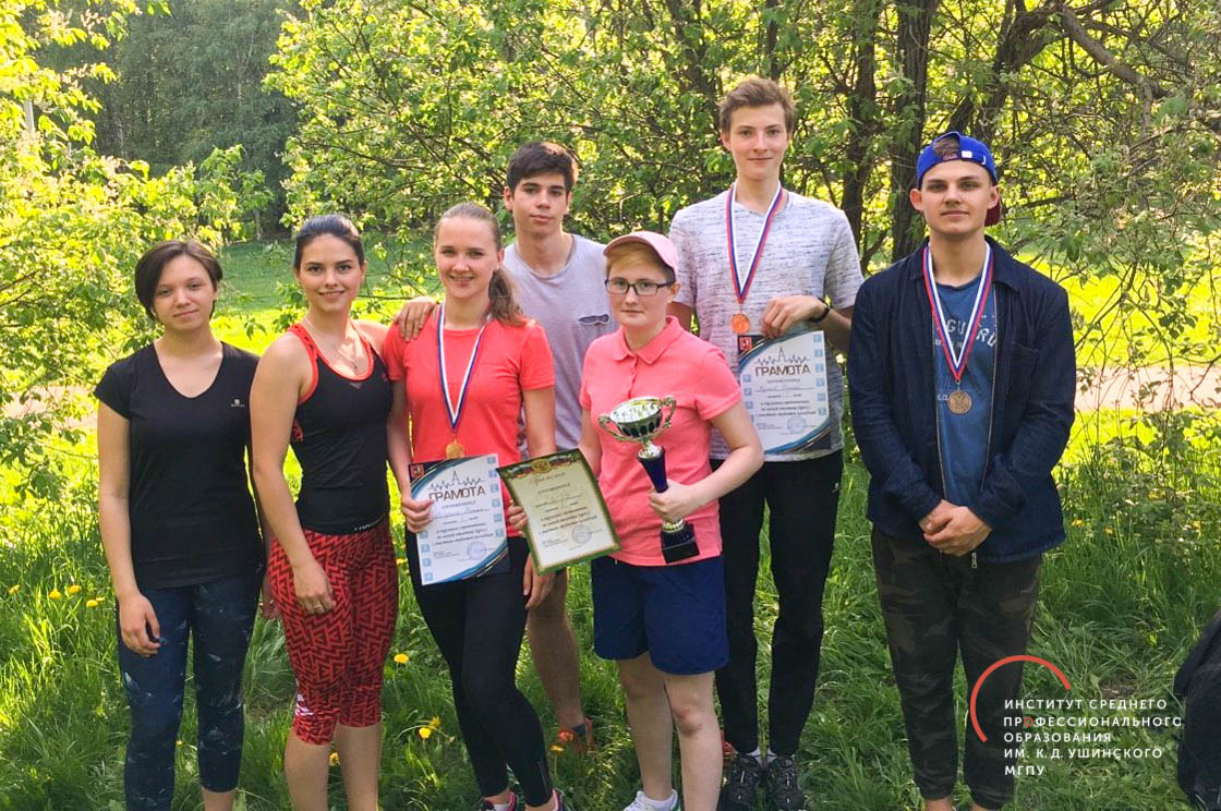 Окружные соревнования по кроссу