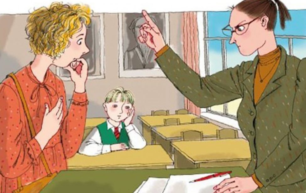 Выжить в&nbsp;школе: рекомендации психолога детям и&nbsp;взрослым