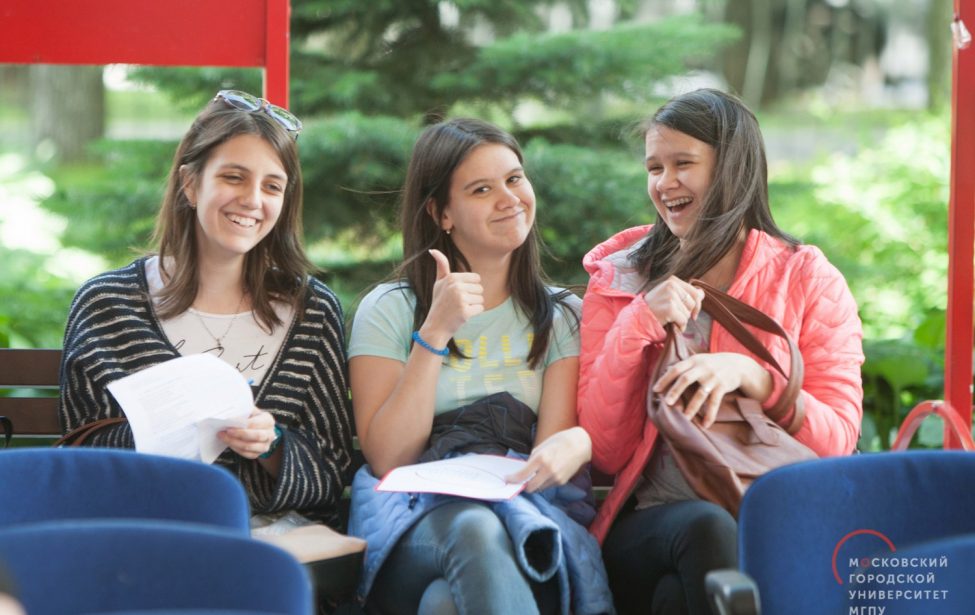 Поступай в МГПУ!