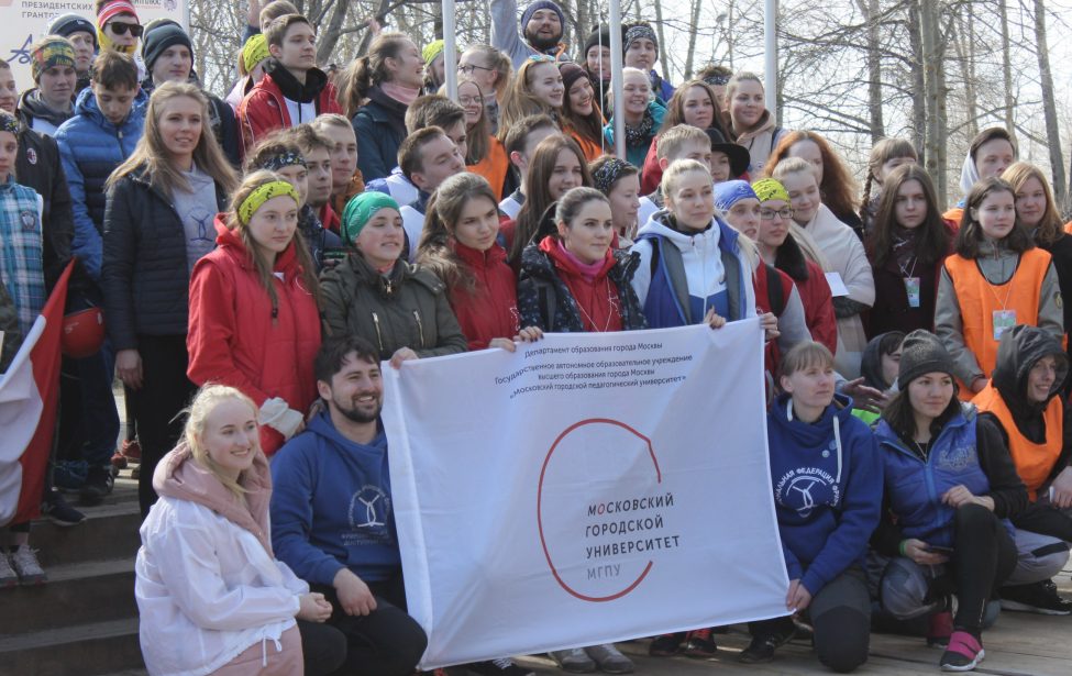 IX&nbsp;открытый Национальный чемпионат по&nbsp;фрироупу