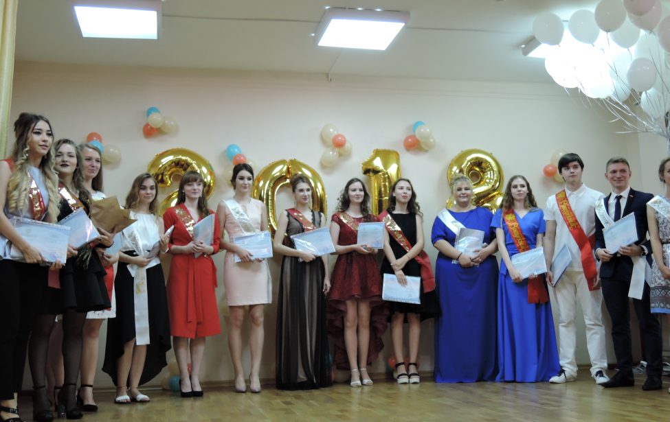 Стали юристами