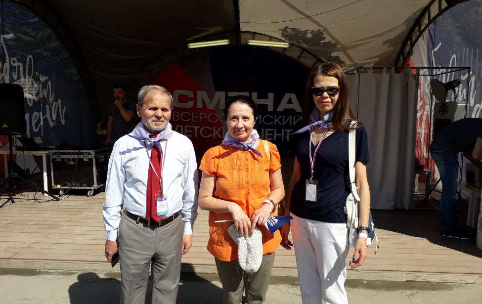 В гостях у ВДЦ «СМЕНА»