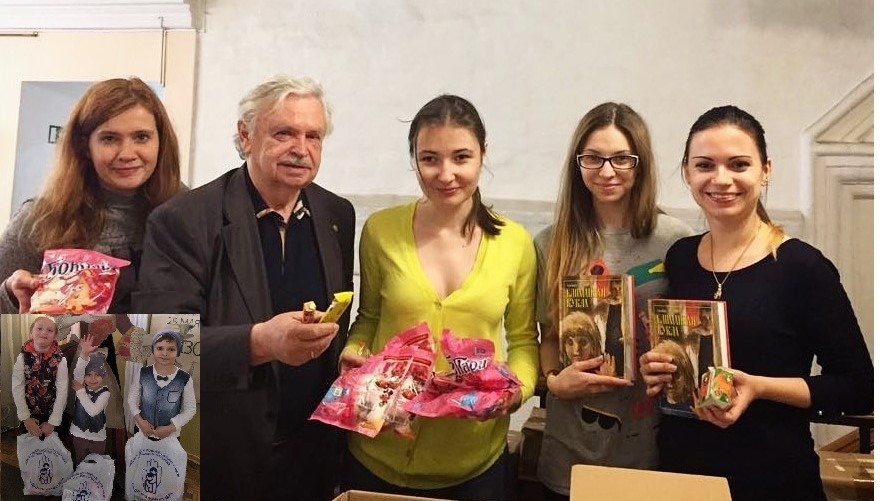 ИСОиКР и Российский детский фонд