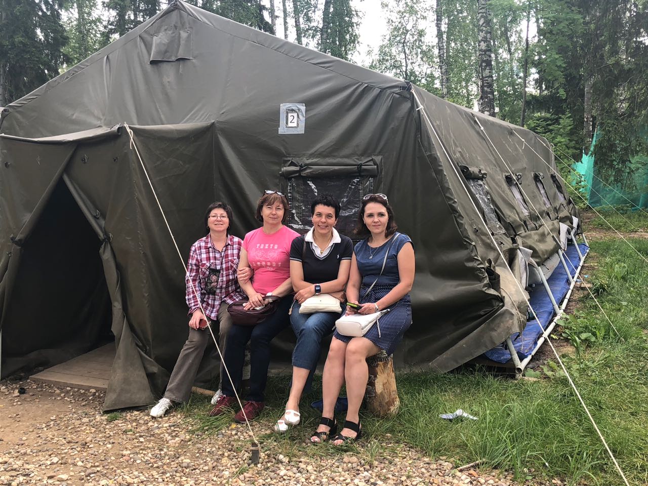Победи себя -будешь непобедим!