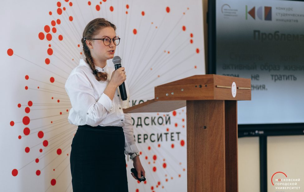 Финал КСИ — 2018