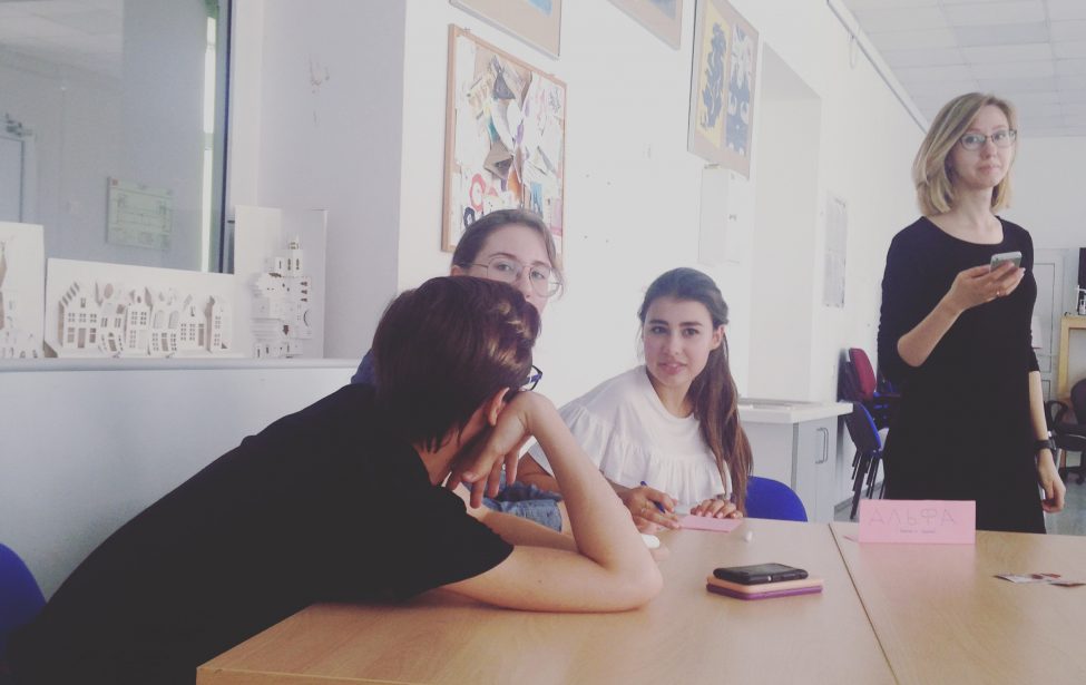 &laquo;Профориентационный брейн-ринг&raquo; для Университетской школы