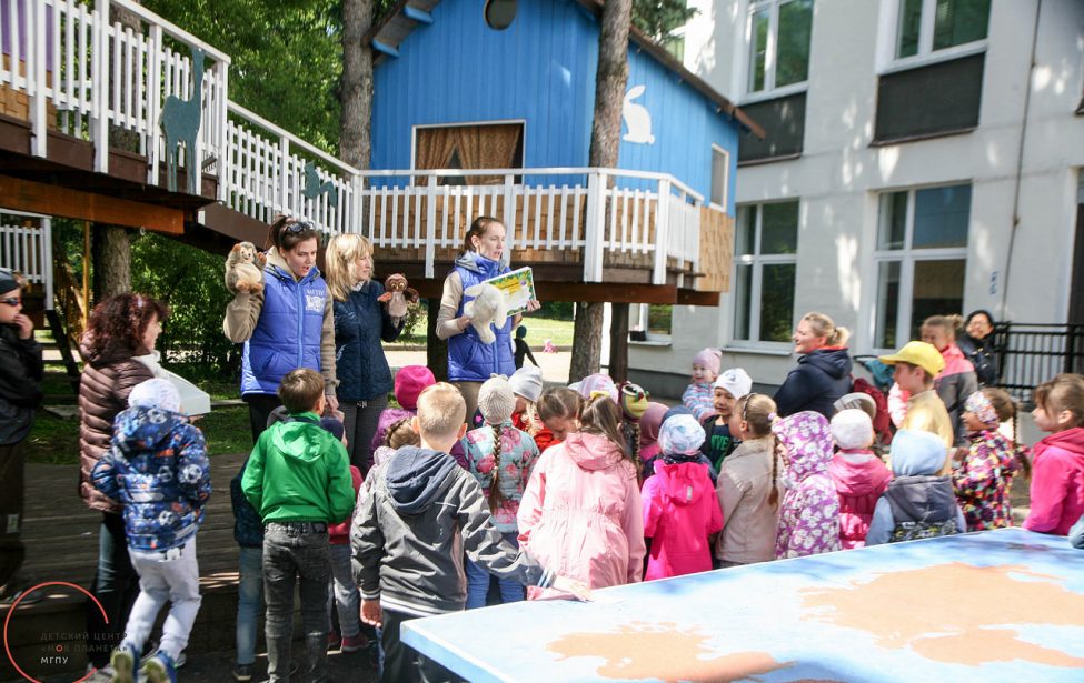 День защиты детей