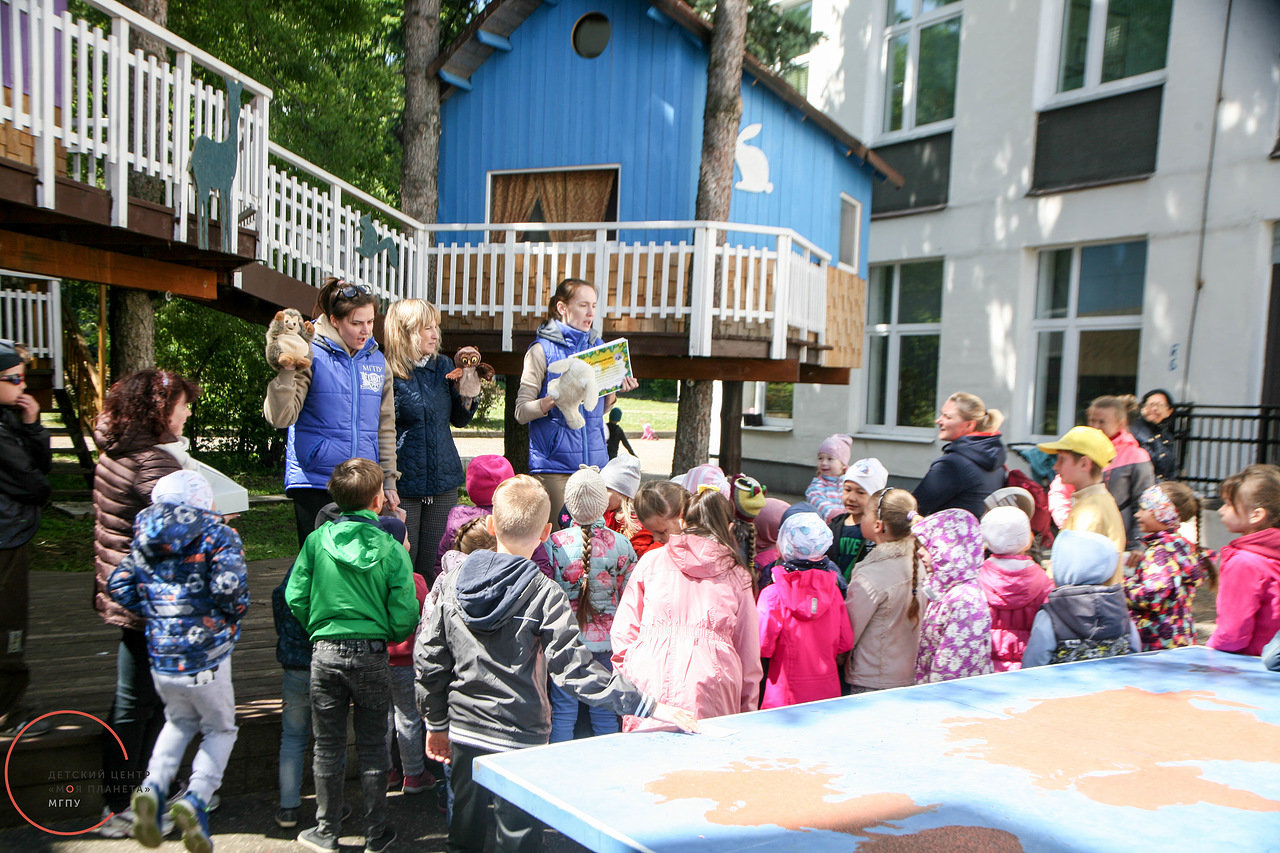 День защиты детей