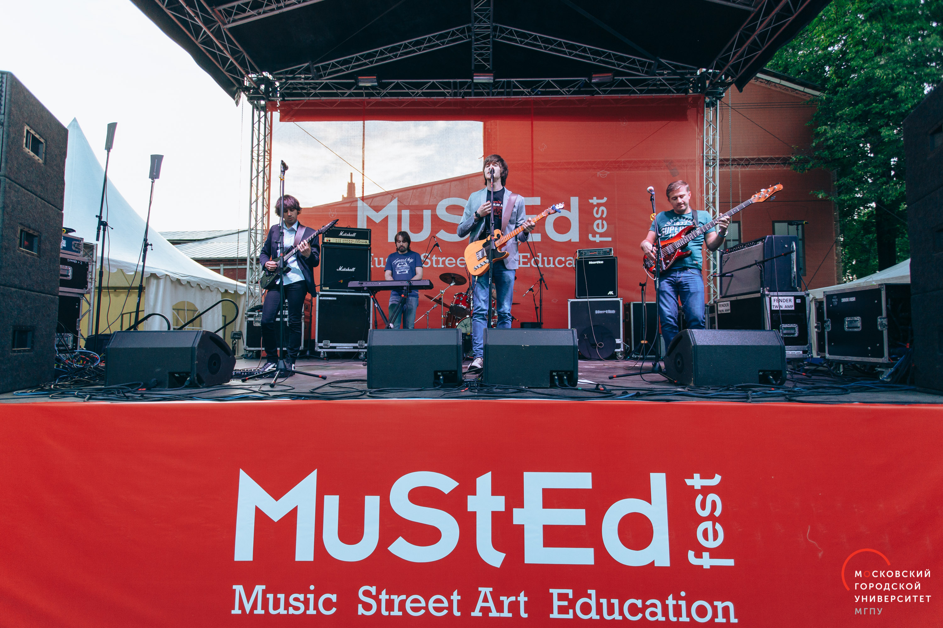 MuStEd Fest 2018