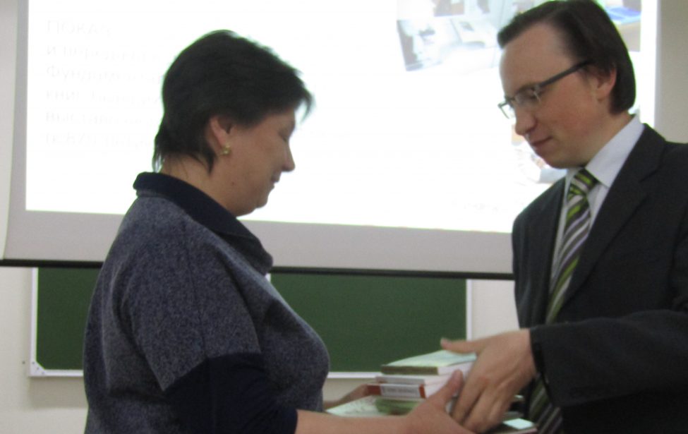 В Пушкинский день России