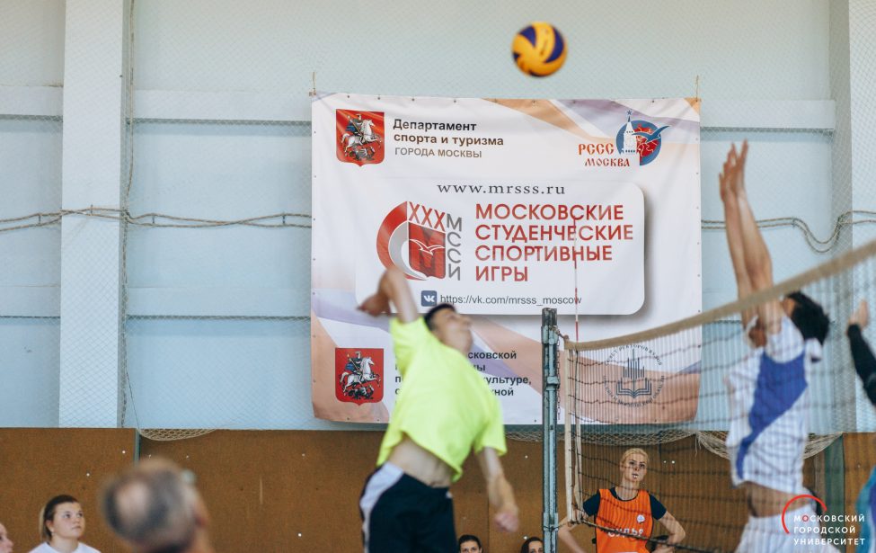 Спортивный май Московского городского