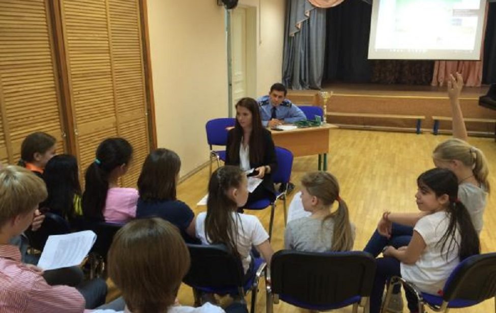 Правовой квест