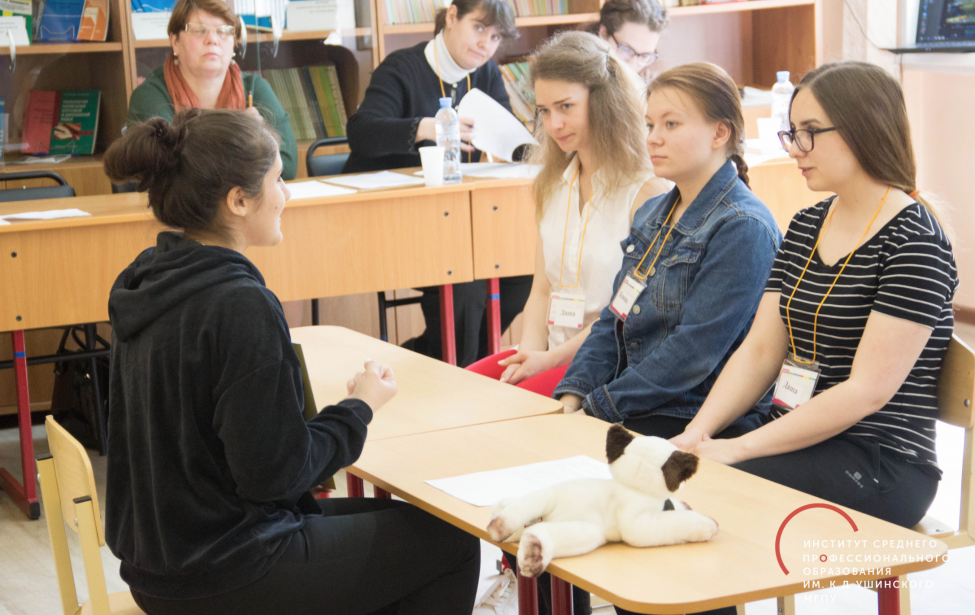 Образовательный комплекс — вуз: актуальное взаимодействие