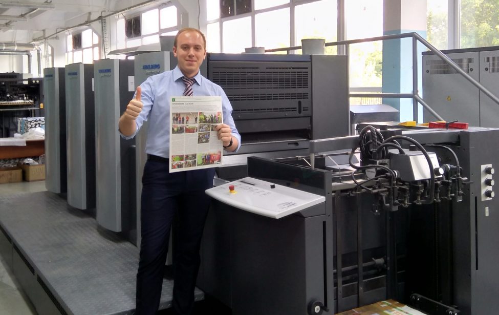 Экспертная работа преподавателей колледжа