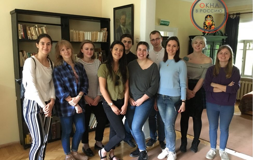 Посещение Дома-музея&nbsp;Б.Л. Пастернака в&nbsp;Переделкино