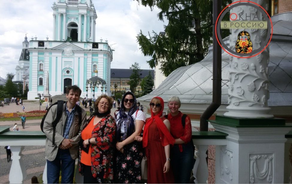 Международные студенты ИИЯ в&nbsp;Лавре