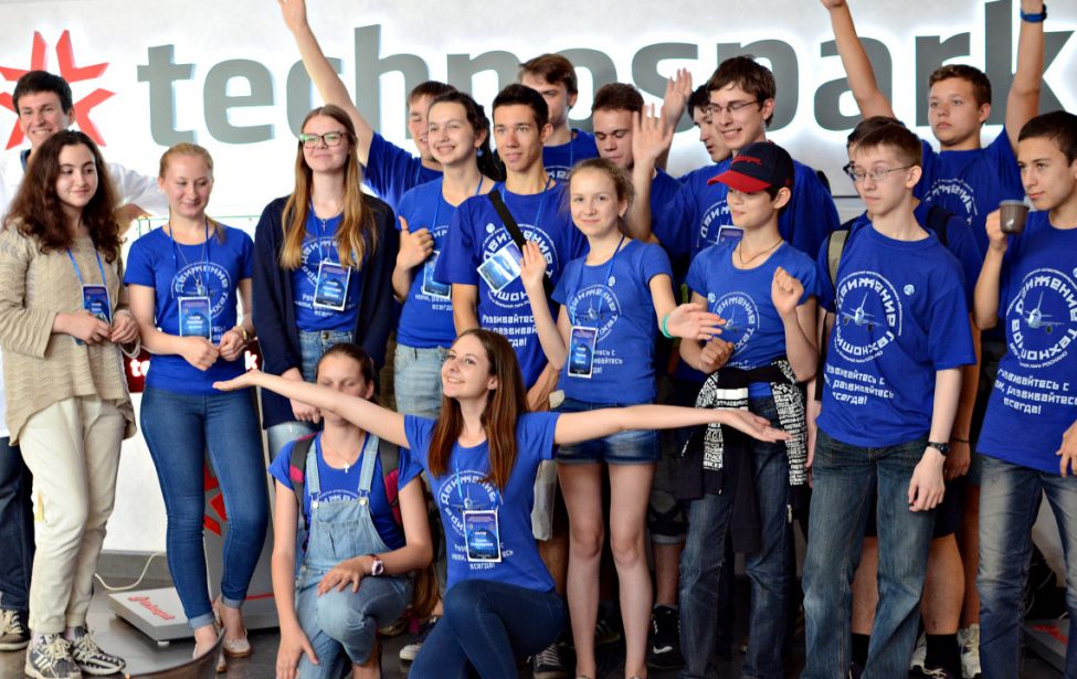 Настоящий город для участников смены &laquo;Движение Техномира&raquo;