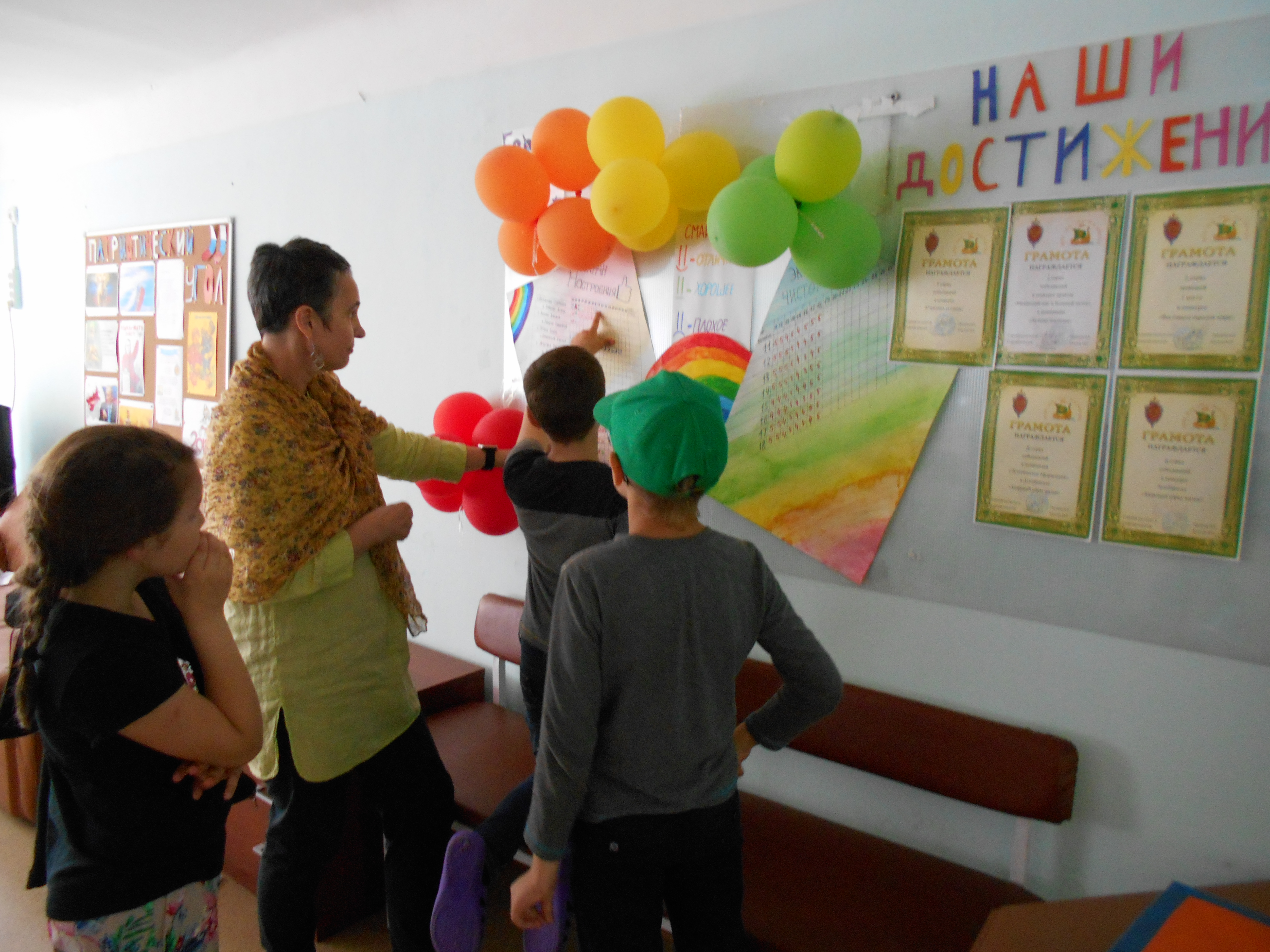 Добрый мир детства