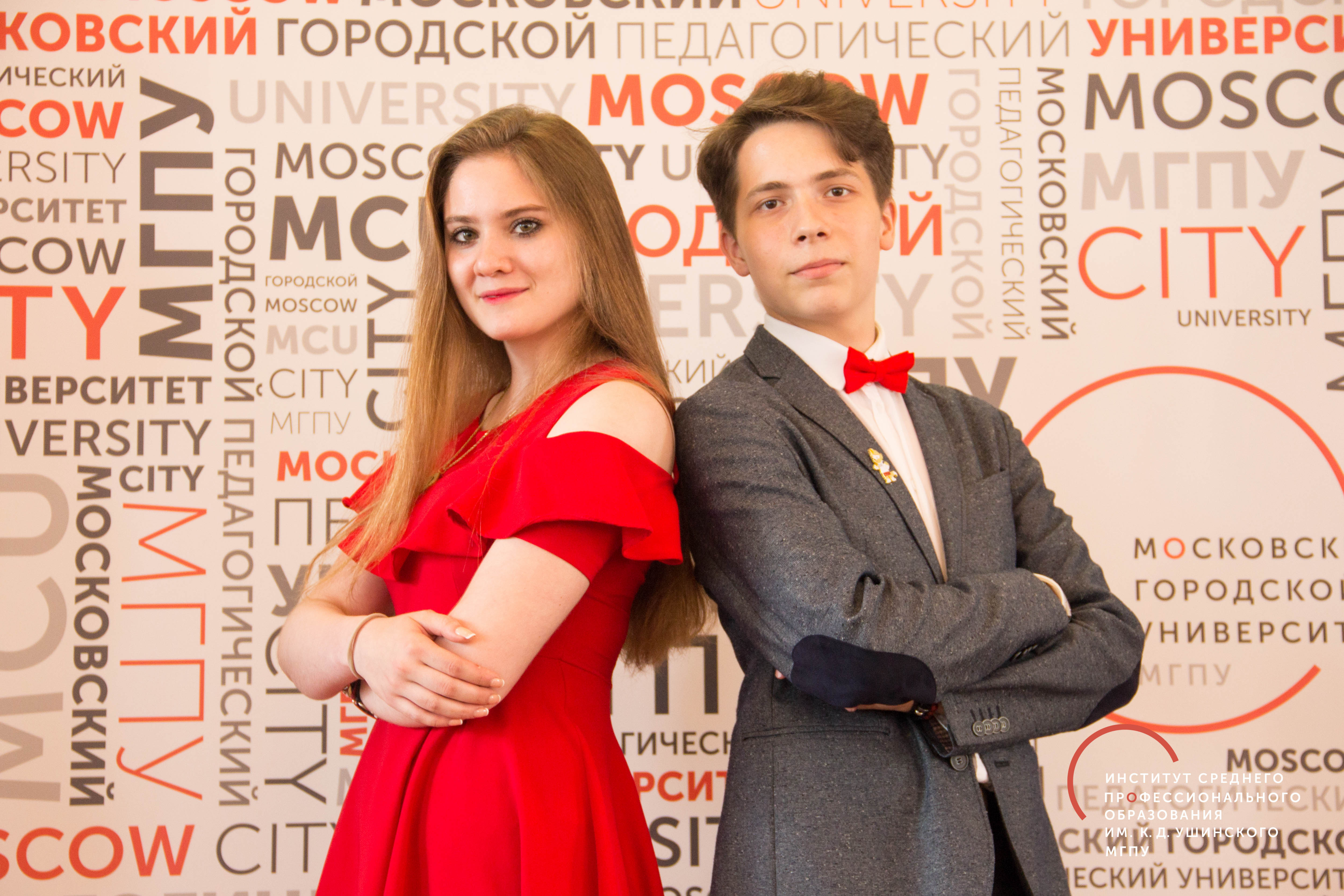 Выпускник&mdash;2018