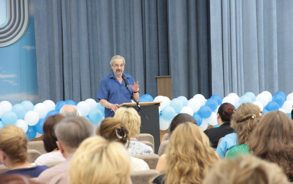 Первый съезд тренеров-технологов