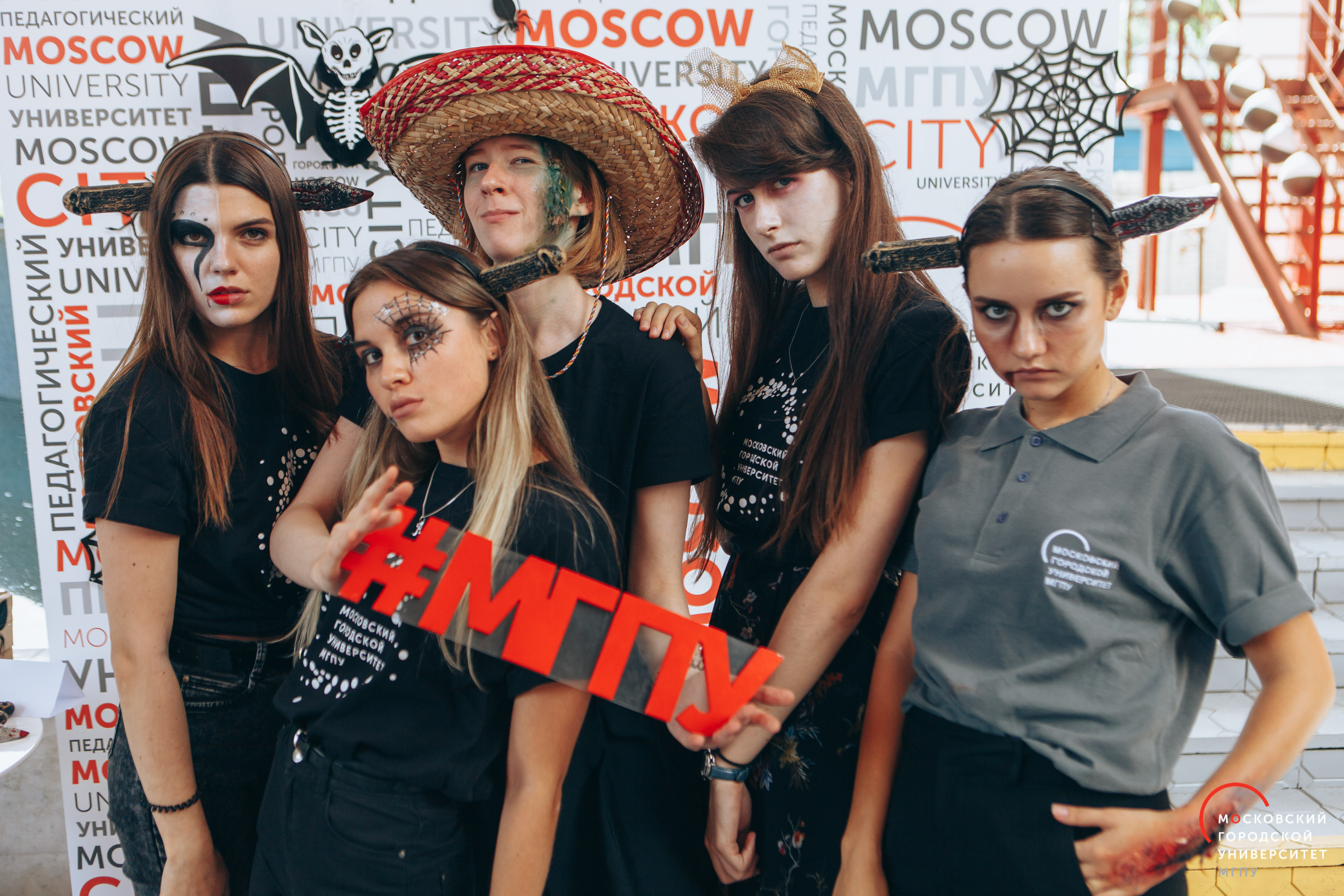 Ночь в приёмной комиссии