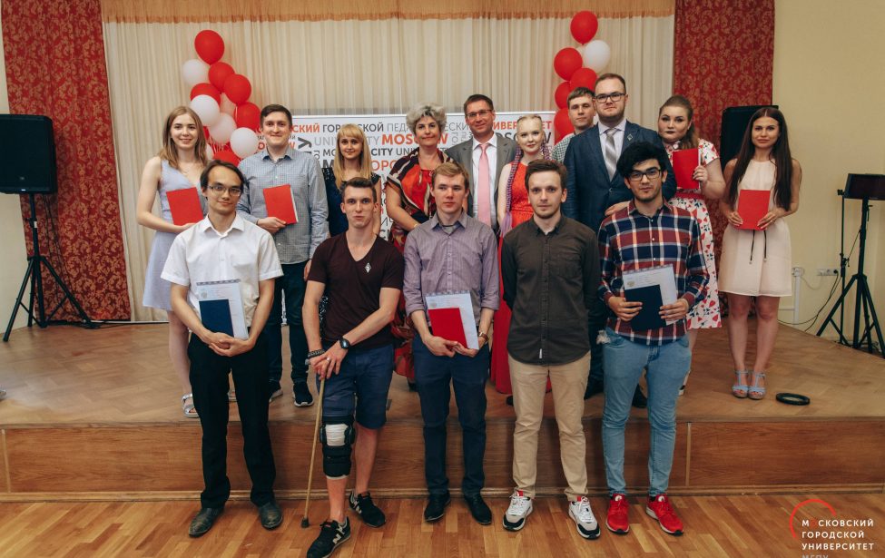 Магистерская программа «Компьютерные обучающие системы»