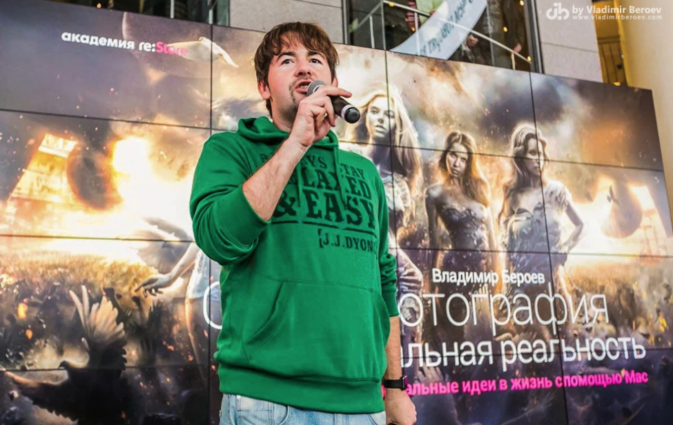 Выставка фотохудожника Владимира Бероева