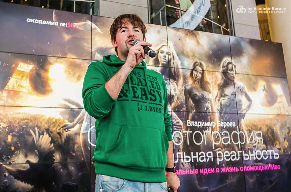 Выставка фотохудожника Владимира Бероева