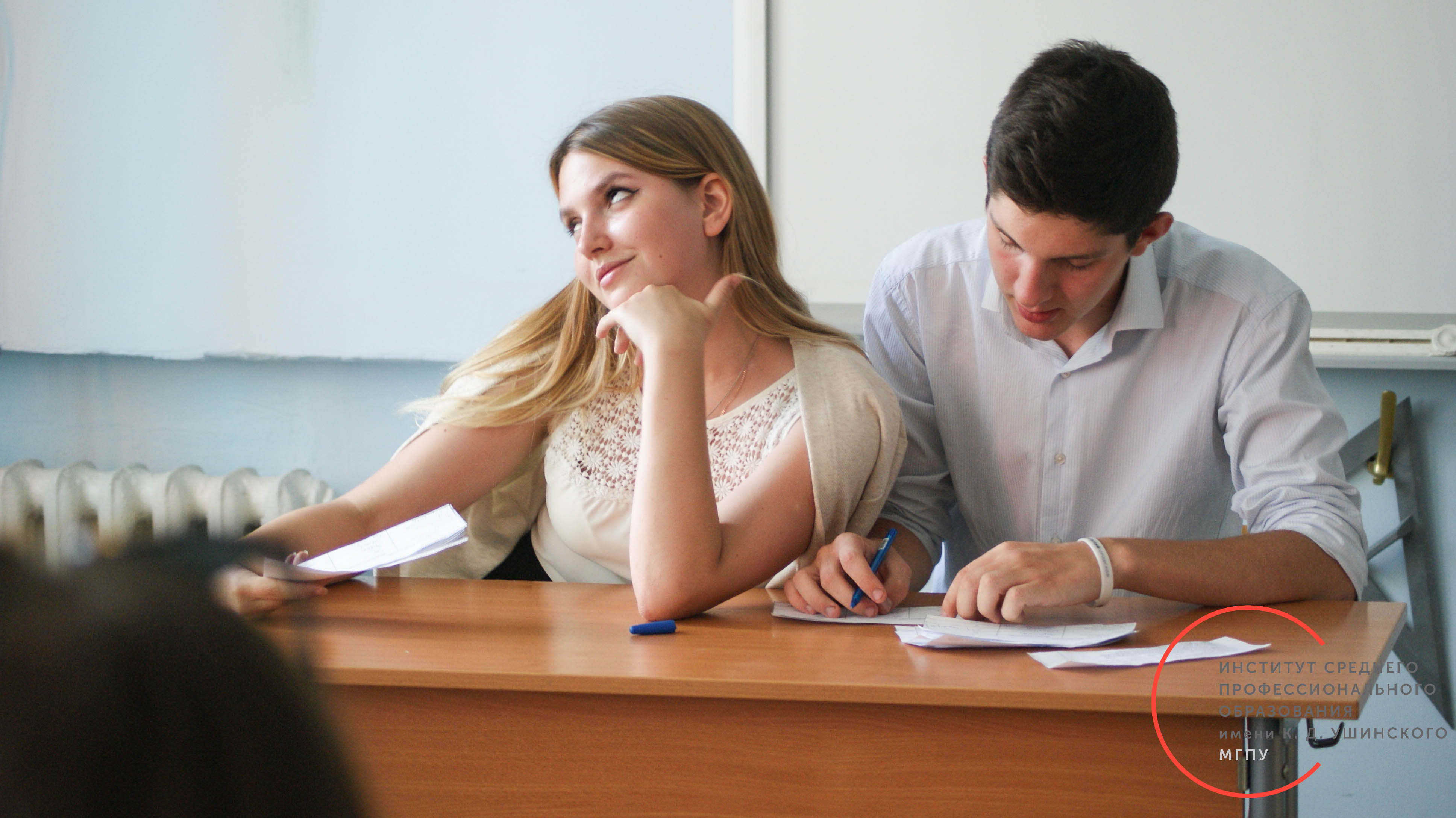 Школа кураторов&nbsp;&mdash; 2018