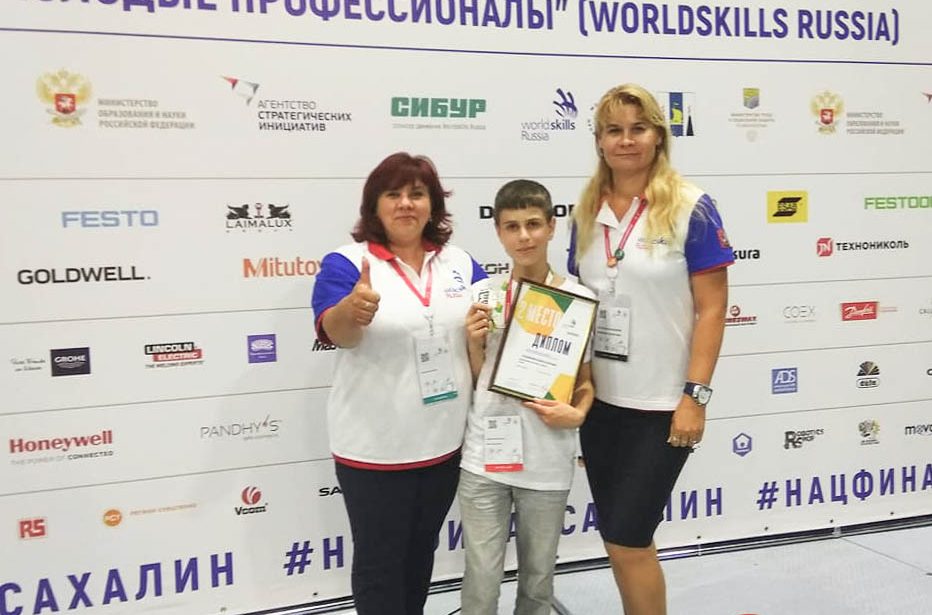 Победа в финале Юниоров WS